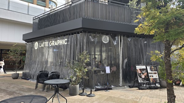 LATTE GRAPHIC 武蔵小杉店