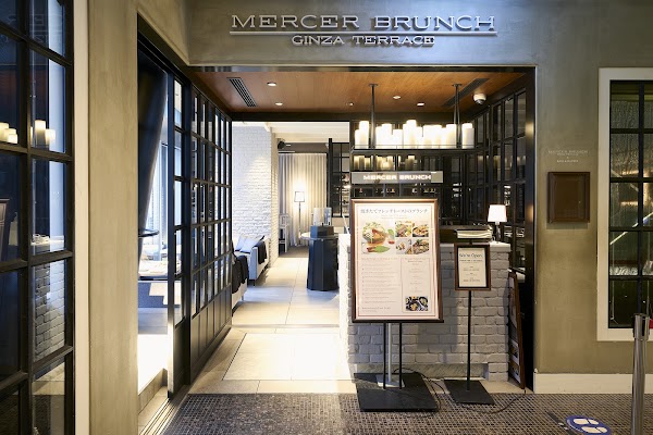 マーサーブランチ ギンザテラス（MERCER BRUNCH GINZA TERRACE）
