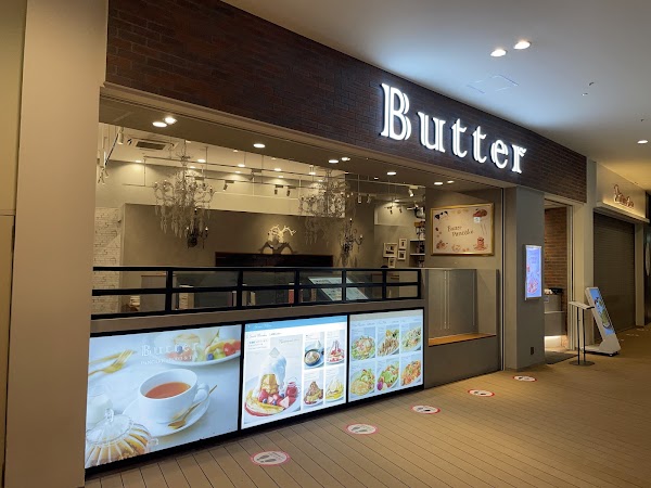 Butter Premium ららぽーと豊洲店