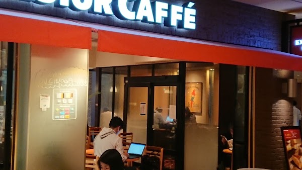 エクセルシオール カフェ 晴海トリトン店