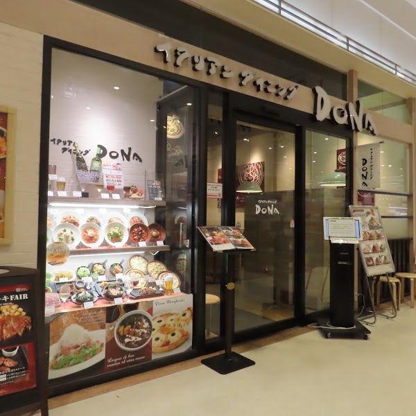 イタリアンダイニング DONA イオン東雲店