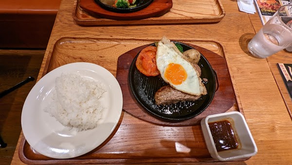 いしがまやハンバーグ アトレ吉祥寺店