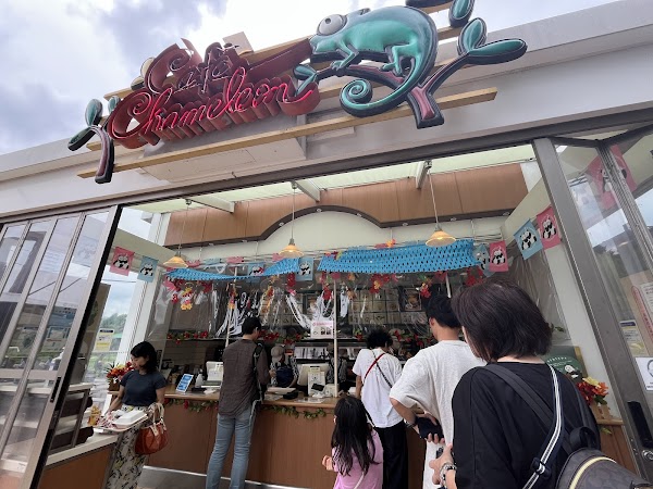 カフェカメレオン（上野動物園 内）