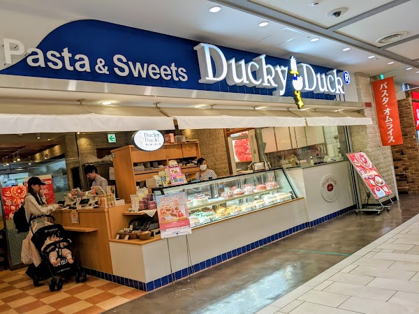 Ducky Duck（ダッキーダック）池袋アルパ店