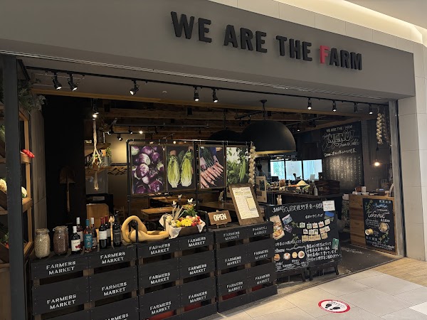 WE ARE THE FARM 豊洲店